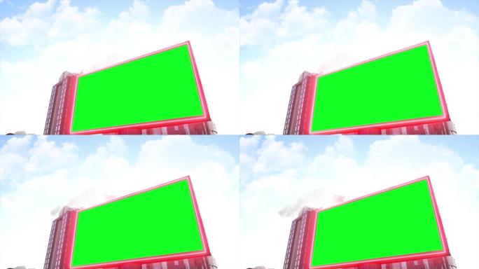 城市，城市生活的绿屏广告牌。空白广告面板，用于营销的横幅。色度键空号。