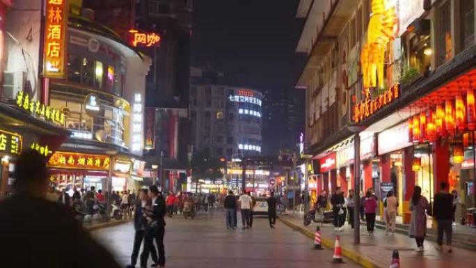 夜间照明长沙市中心著名步行购物街全景4k中国