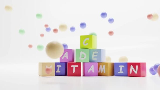 单词维生素，五颜六色的立方体上的药丸，儿童教育游戏，带有关于健康和医学的信件。卡通塔，白色背景上有动