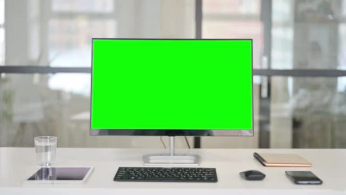桌面，带绿色色度键屏幕，放大