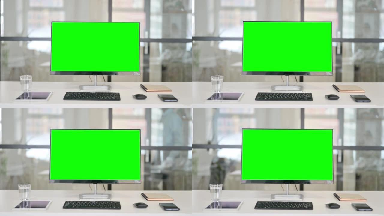 桌面，带绿色色度键屏幕，放大