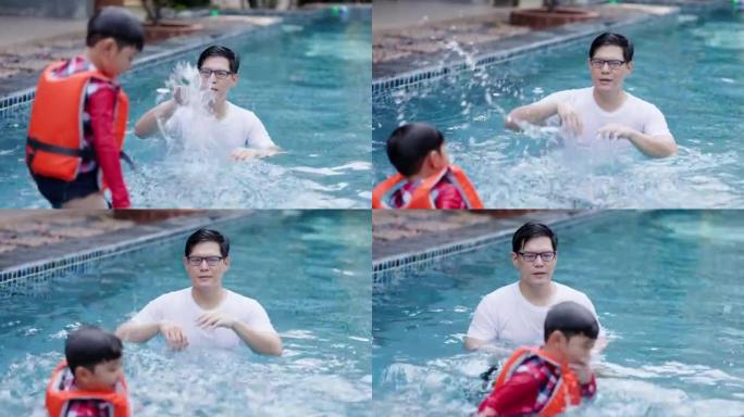 亚洲家庭父亲正在与儿子一起在游泳池里游泳和玩耍。游泳老师训练学生穿游泳救生衣。暑假快乐。概念锻炼
