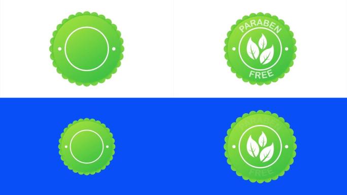 绿色标签对羟甲本免费。符号，符号。有机、生物、生态符号。天然产物。库存插图。