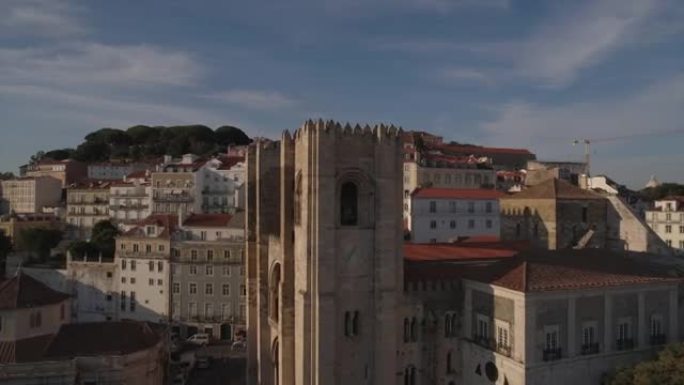 阳光明媚的一天里斯本城市航空全景4k葡萄牙