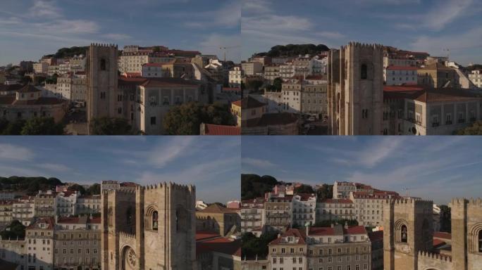 阳光明媚的一天里斯本城市航空全景4k葡萄牙