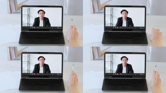 视频会议在线会议亚洲首席执行官笔记本电脑
