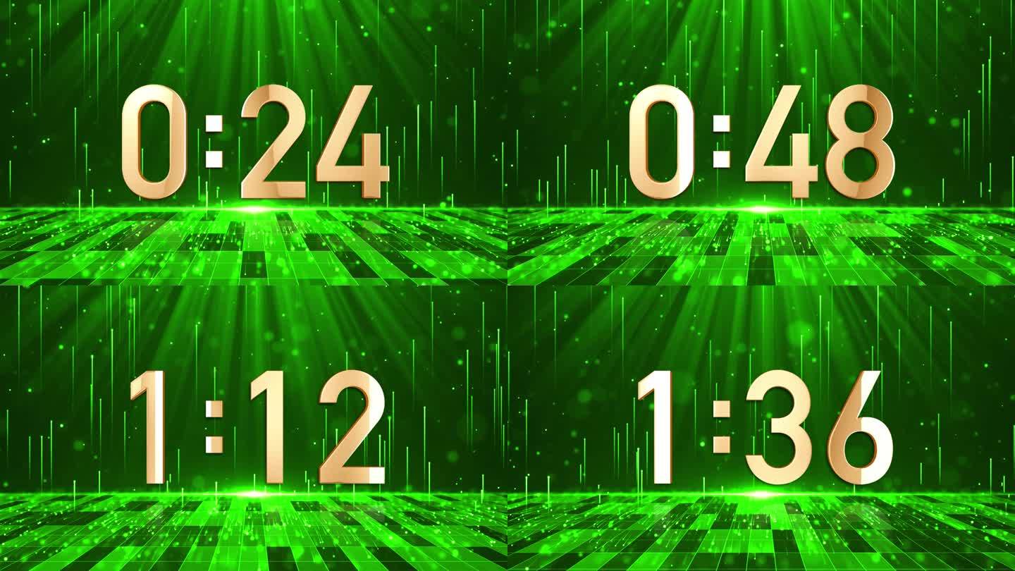 高端绿色2分钟液晶正数顺数计时