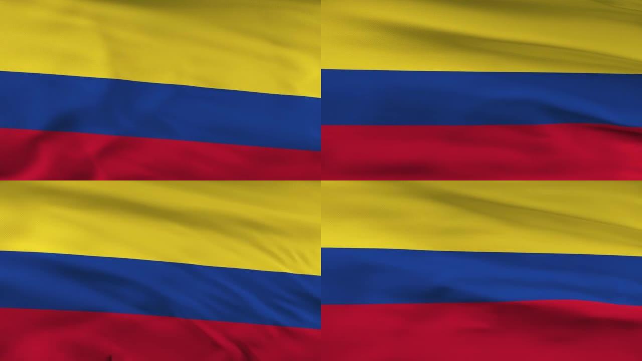 哥伦比亚国旗飘扬在风seamles环3d动画。4 k决议。