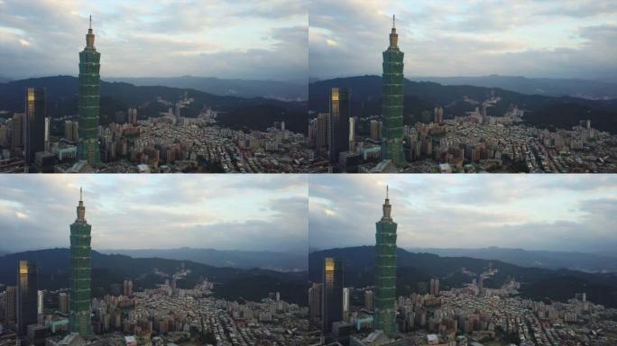 台湾日落时间台北市中心名塔空中全景4k