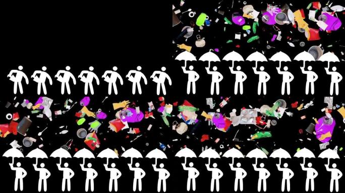 生活垃圾环境污染概念。几个人用雨伞保护自己，免受家庭垃圾、塑料、袋子、玻璃、金属、纸从上到下掉落的变