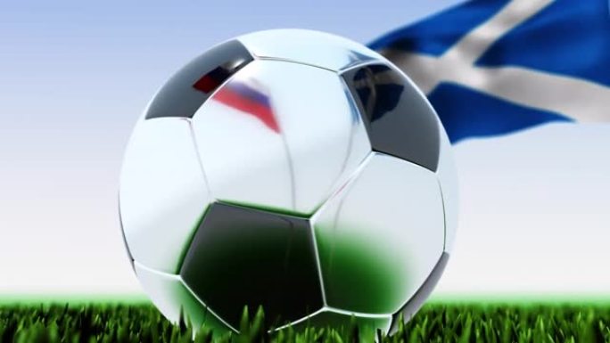 循环足球:俄罗斯对苏格兰