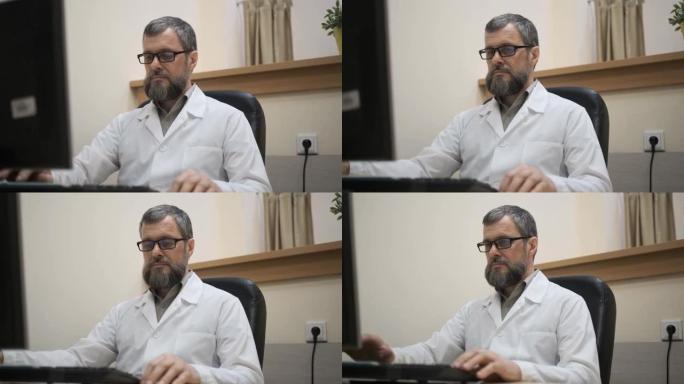 医生在电脑前工作。给病人开药。透视x射线