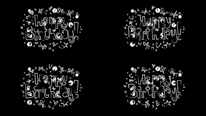 抽象无缝生日快乐4k视频动画。黑色背景上发光霓虹灯抽象蓝白色生日快乐的视频动画。