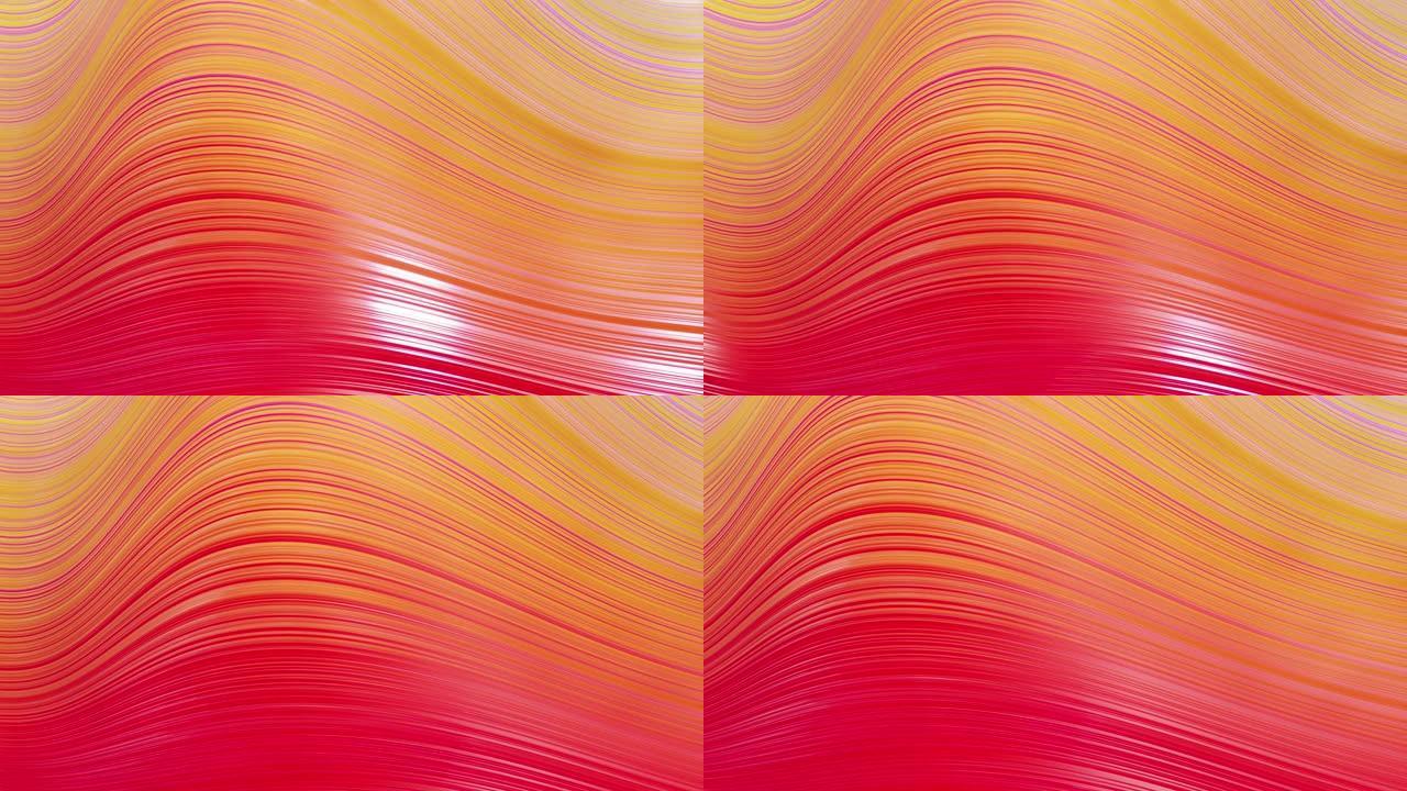 表面波浪的美丽抽象背景，红色黄色渐变，挤压线条作为条纹织物表面，在液体上有褶皱或波浪。4k环路。1
