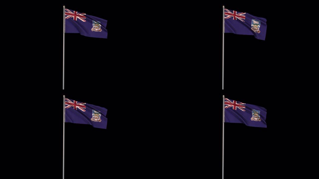 福克兰群岛旗帜与阿尔法频道，4k视频是透明的
