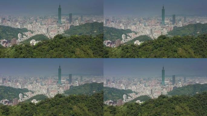 晴天台北市中心公园山顶空中全景4k台湾