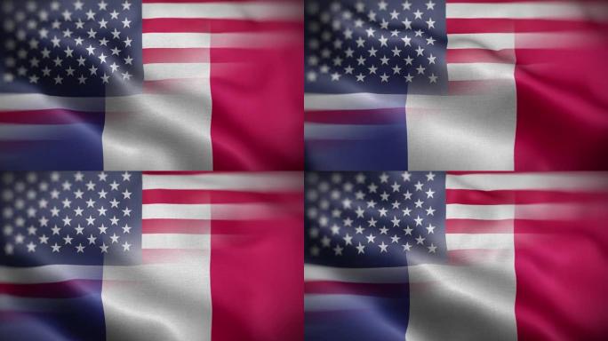 美国法国国旗混合纹理波浪前背景高清