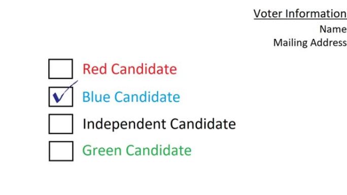 为选举公投投票的蓝色候选人投票。在空的投票箱里打勾。在选票上投票。
