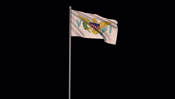 维尔京群岛带阿尔法频道的美国国旗，4k视频是透明的，