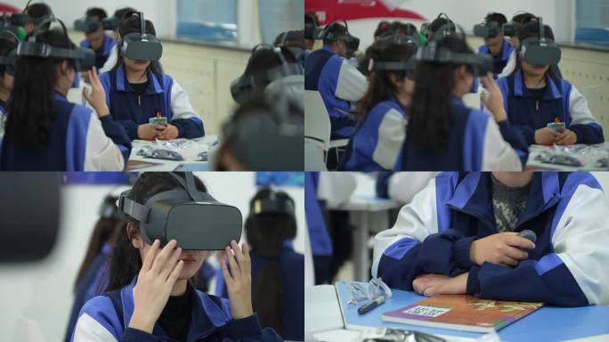 智慧教室 VR教学 科技教育 VR实验室