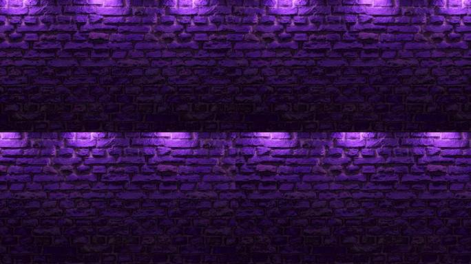 空砖墙带霓虹灯，复制空间。砖墙背景上的灯光效果。现代光谱。空背景。无缝循环3d渲染。