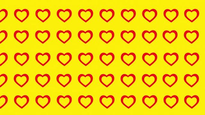 红色形状和黄色背景的心形图案。充满爱与设计的情人节。动画在两者之间移动。