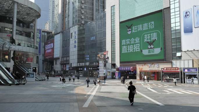 重庆城市街景实拍合集