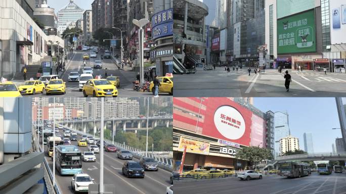 重庆城市街景实拍合集