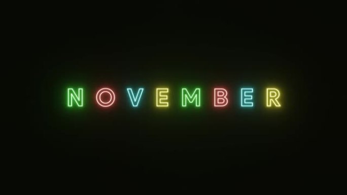 11月文本霓虹灯在黑色背景上五颜六色。3D渲染插图。4k分辨率视频。11月的霓虹灯符号