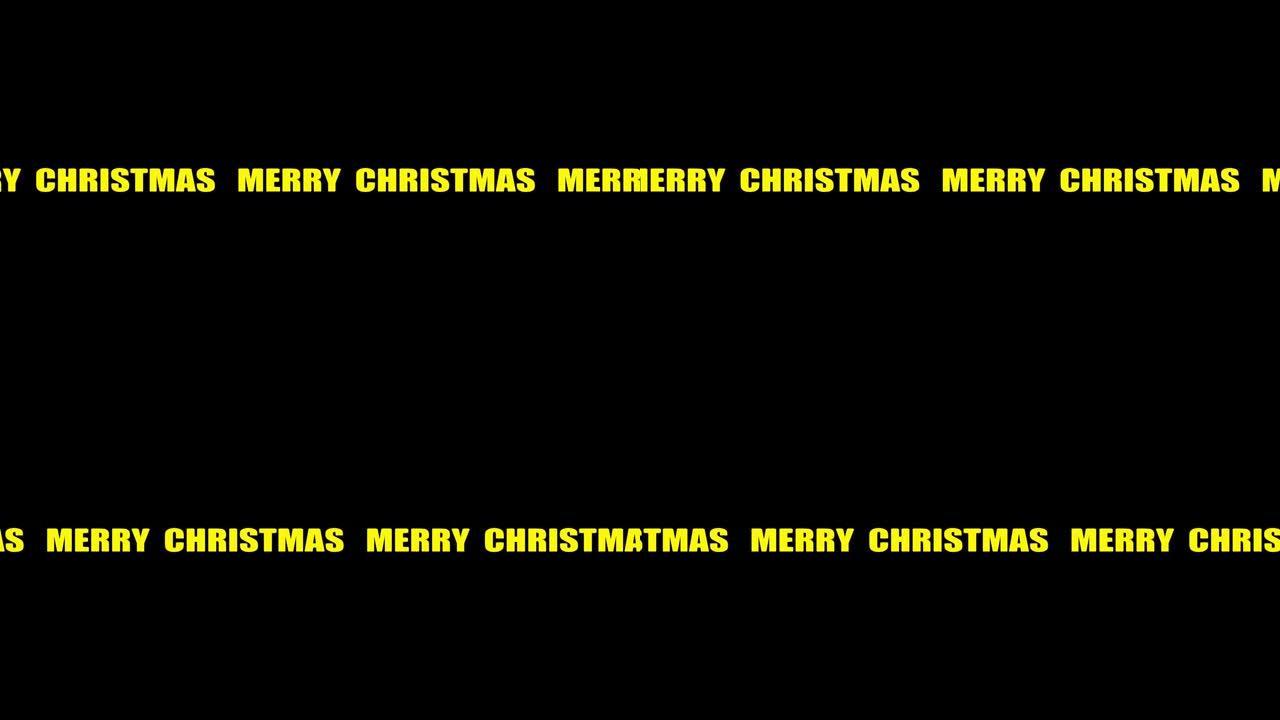 动画圣诞字体圣诞快乐。旋转圣诞快乐背景。圣诞节卡片动画。