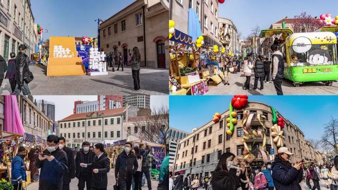 延时合集-青岛中山路逛春天-四方路大鲍岛