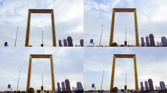 金色的迪拜框架建筑或塔楼，时间流逝，云层移动，迪拜新的阿联酋景点。