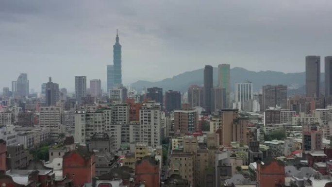 台北市日间公寓大楼名塔区空中全景4k台湾