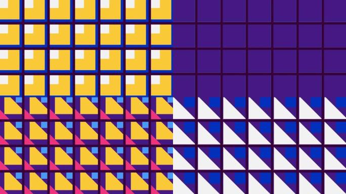 几何图案环。圆圈，正方形动画。现代主义抽象背景。包豪斯设计风格。蓝色，白色，粉红色，紫色，黄色。