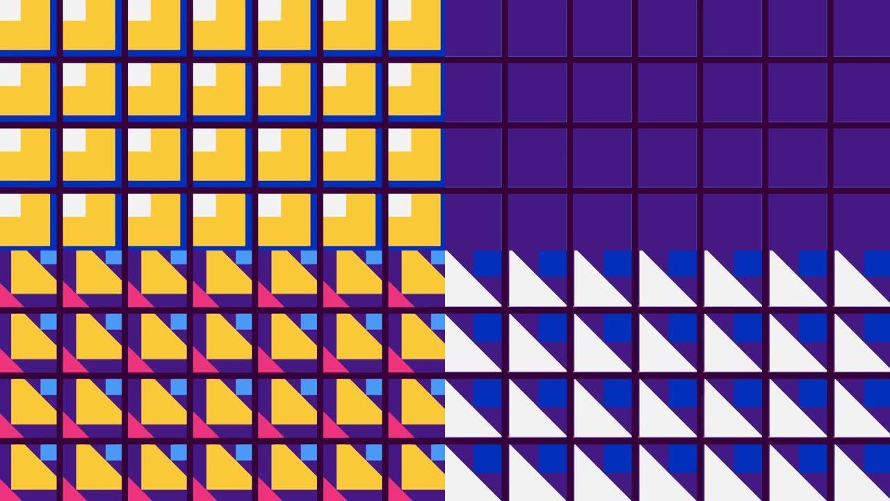 几何图案环。圆圈，正方形动画。现代主义抽象背景。包豪斯设计风格。蓝色，白色，粉红色，紫色，黄色。