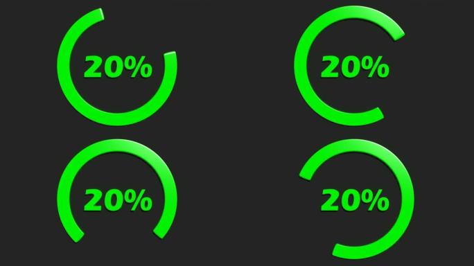 黑色背景上的绿色20% 转圈标志-3D渲染视频剪辑动画