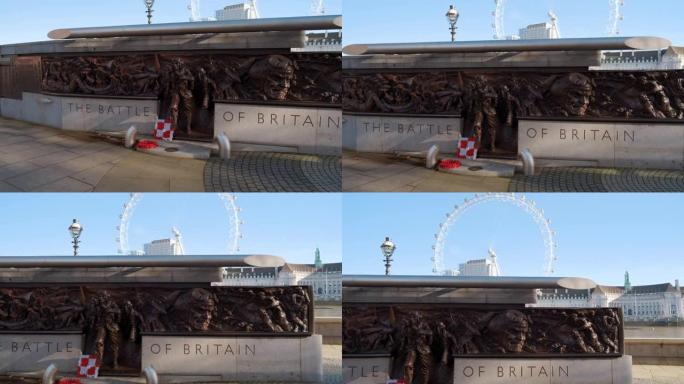 不列颠战役纪念碑，英国伦敦，英国