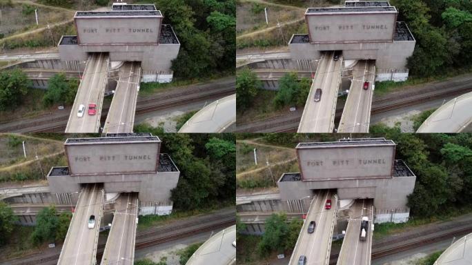 宾夕法尼亚州匹兹堡的皮特堡隧道和桥梁。背景中的流量