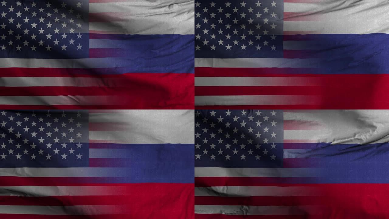 美国俄罗斯国旗混合纹理波浪背景4K