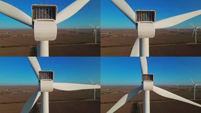 风力涡轮机。可再生能源、可持续发展、环境友好理念。无人机的鸟瞰图