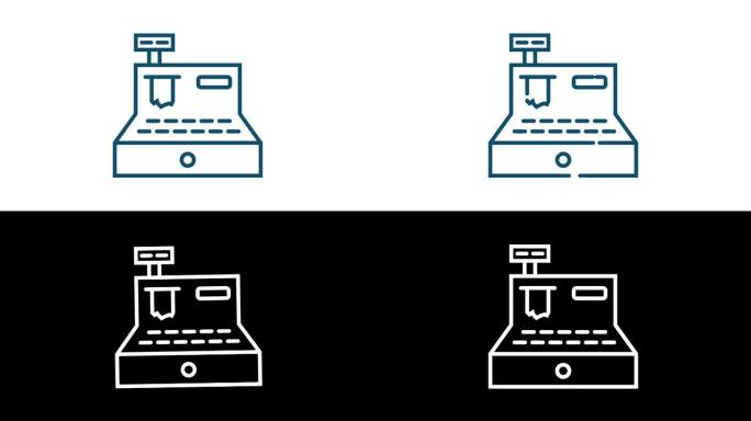 集生态、自然。太阳能发电。拯救星球。运动图形。