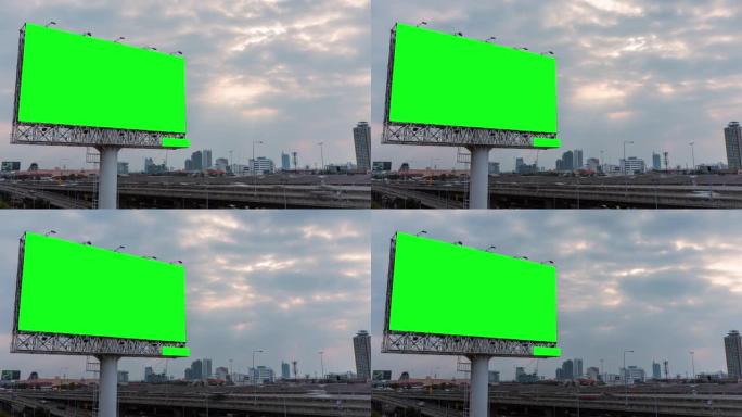 高速公路上的广告广告牌绿屏