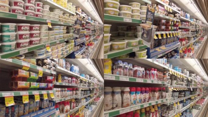 超市的乳制品开放式冰箱。
