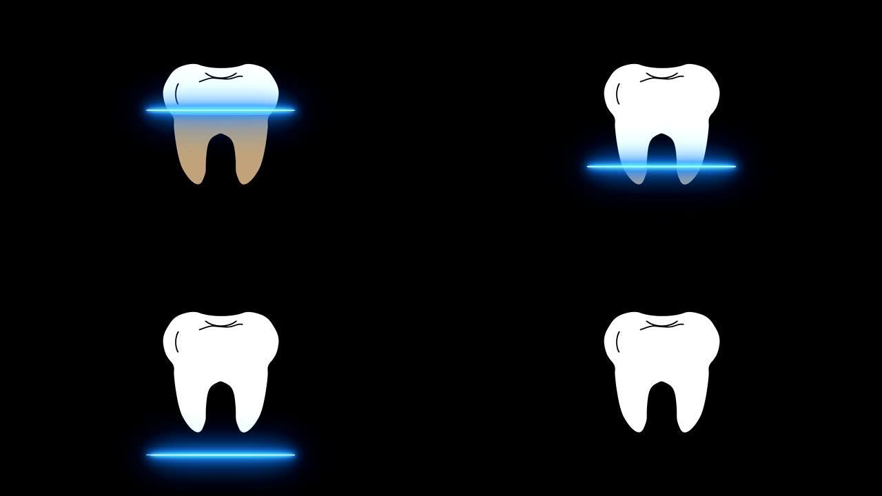 风格化的视频，在黑色背景上从牙菌斑中清洁和处理牙齿的过程以及灯光效果