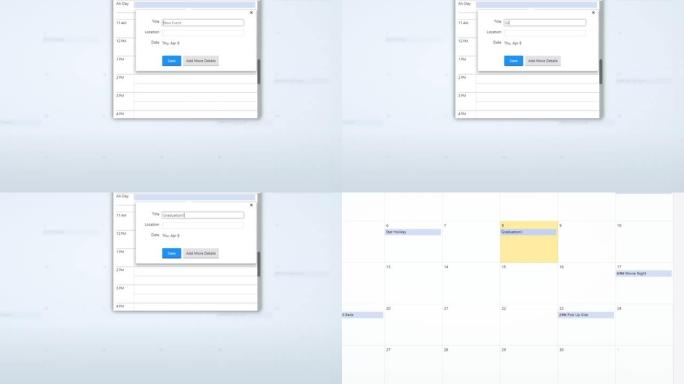 创建计划日历提醒 “完成工作” 列表。在个人组织者日期簿中创建庆祝日程提示。日记中打字条目的数字显示