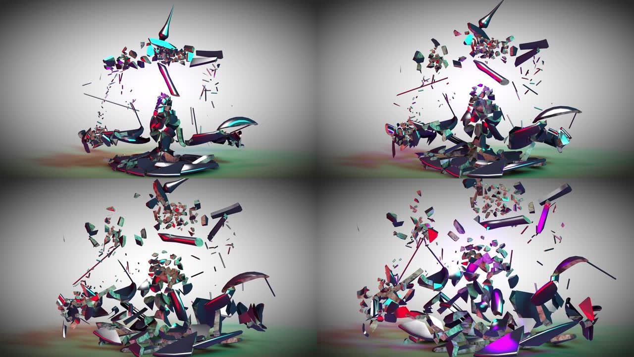 鳞片被粉碎成碎片