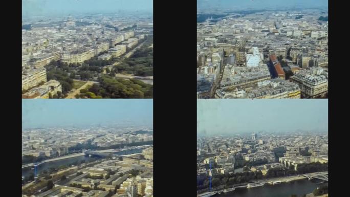 法国1976，巴黎鸟瞰图