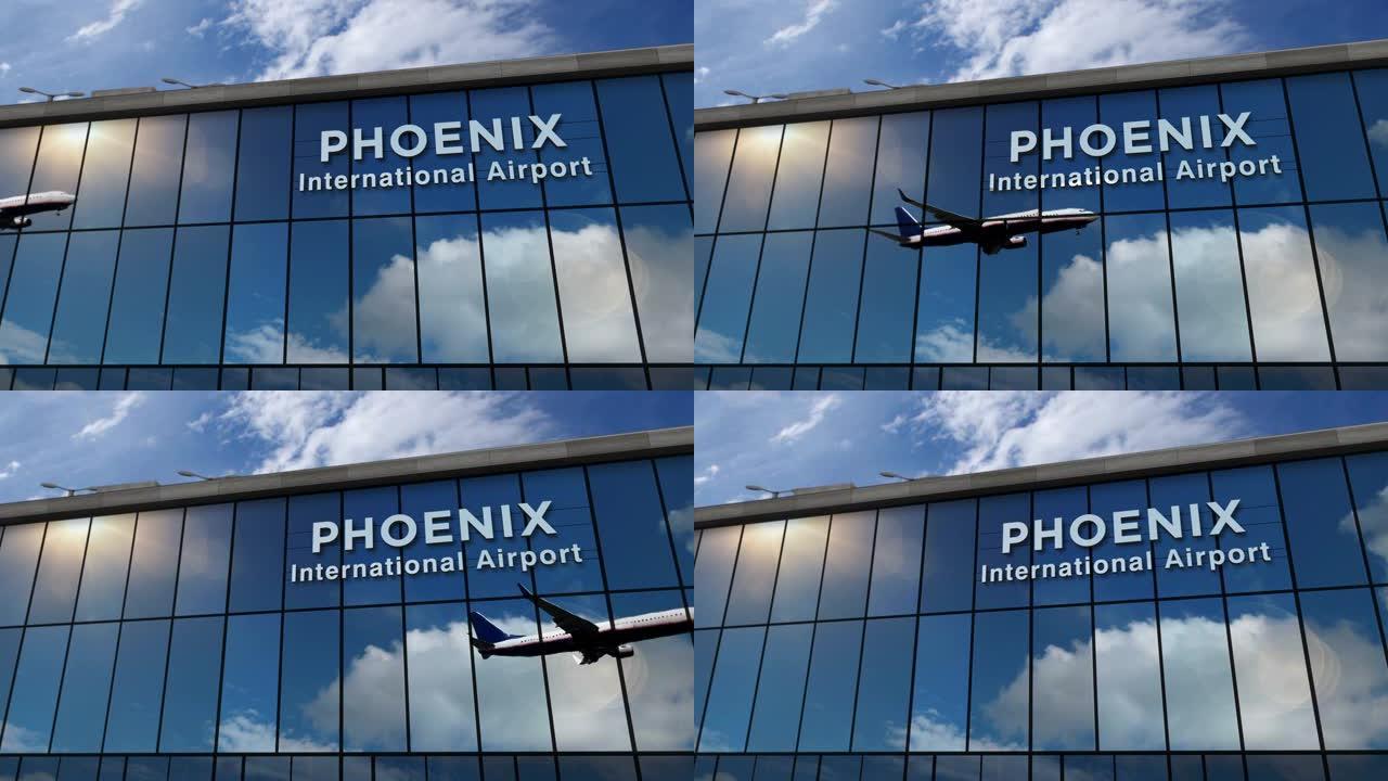 飞机降落在亚利桑那州凤凰城，反映在机场航站楼