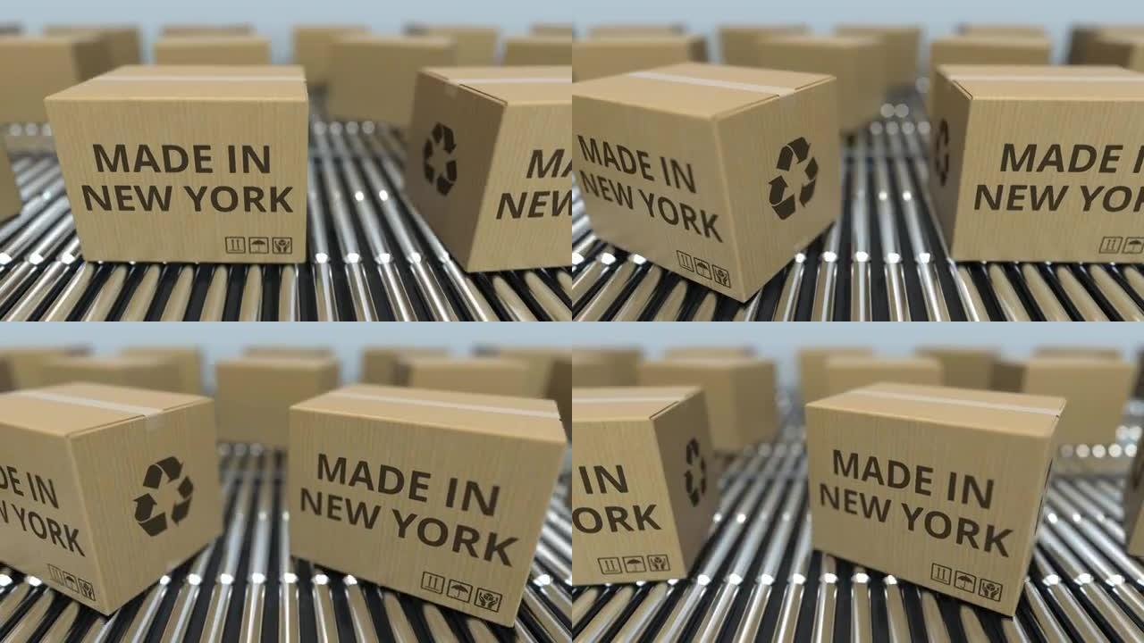 滚筒输送机上带有纽约制造文字的盒子