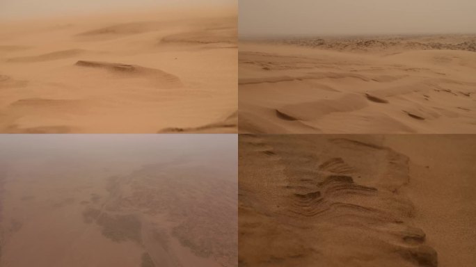 沙尘暴 扬沙 风沙 刮风 沙漠  戈壁
